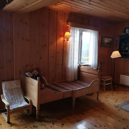 Дом отдыха Asrud Seter I Jotunheimen